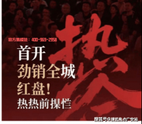 线条流利又充满